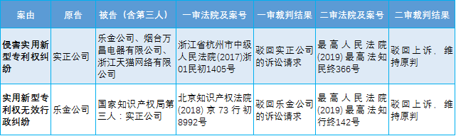 微信图片_20210809142845.png