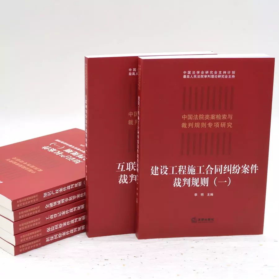 微信图片_20210730160133.jpg 微信图片_20210730160133.jpg