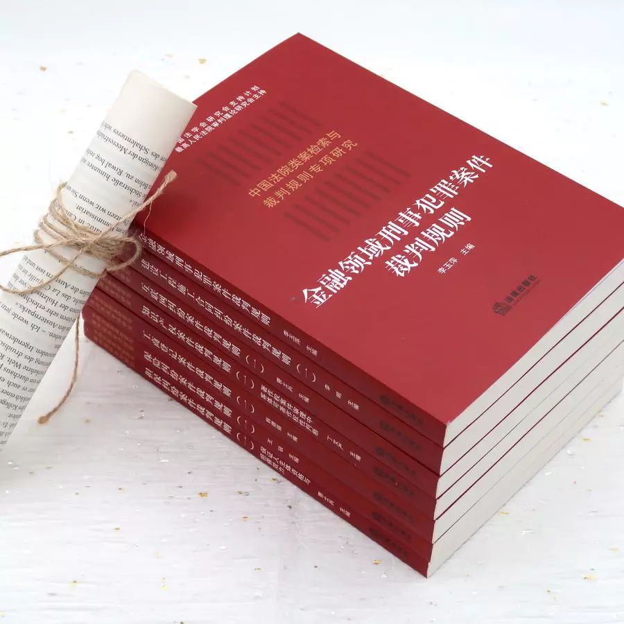 微信图片_20210730160137.jpg 微信图片_20210730160137.jpg