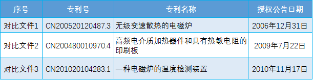 微信图片_20210809142853.png 微信图片_20210809142853.png