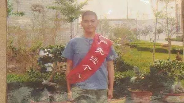 微信图片_20210812105809.jpg 微信图片_20210812105809.jpg