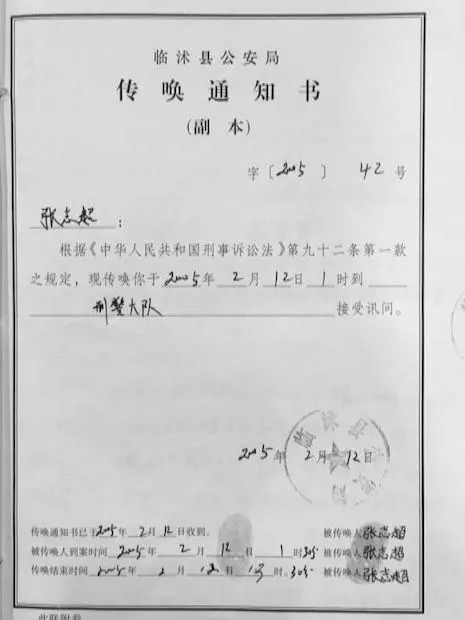 微信图片_20210812105848.jpg 微信图片_20210812105848.jpg