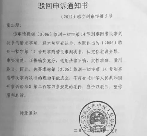 微信图片_20210812105917.jpg 微信图片_20210812105917.jpg