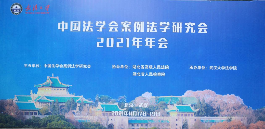 微信图片_20211123124612.jpg 微信图片_20211123124612.jpg