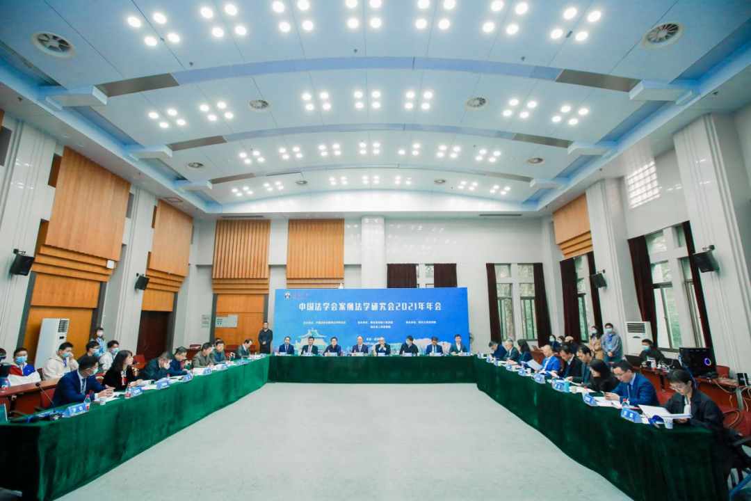 微信图片_20211123124633.jpg 微信图片_20211123124633.jpg
