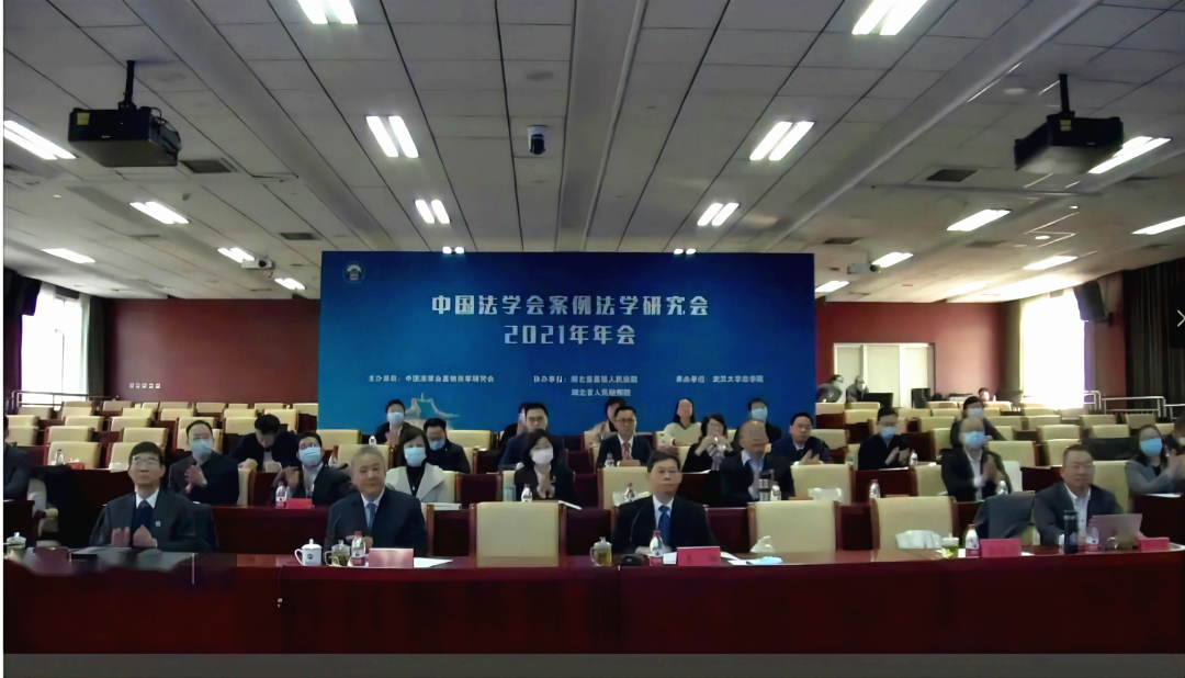 微信图片_20211123124629.jpg 微信图片_20211123124629.jpg
