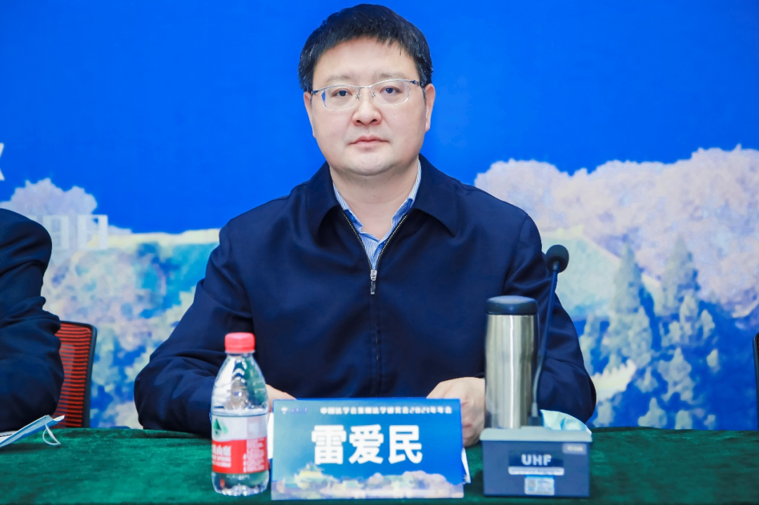 微信图片_20211123124644.jpg 微信图片_20211123124644.jpg