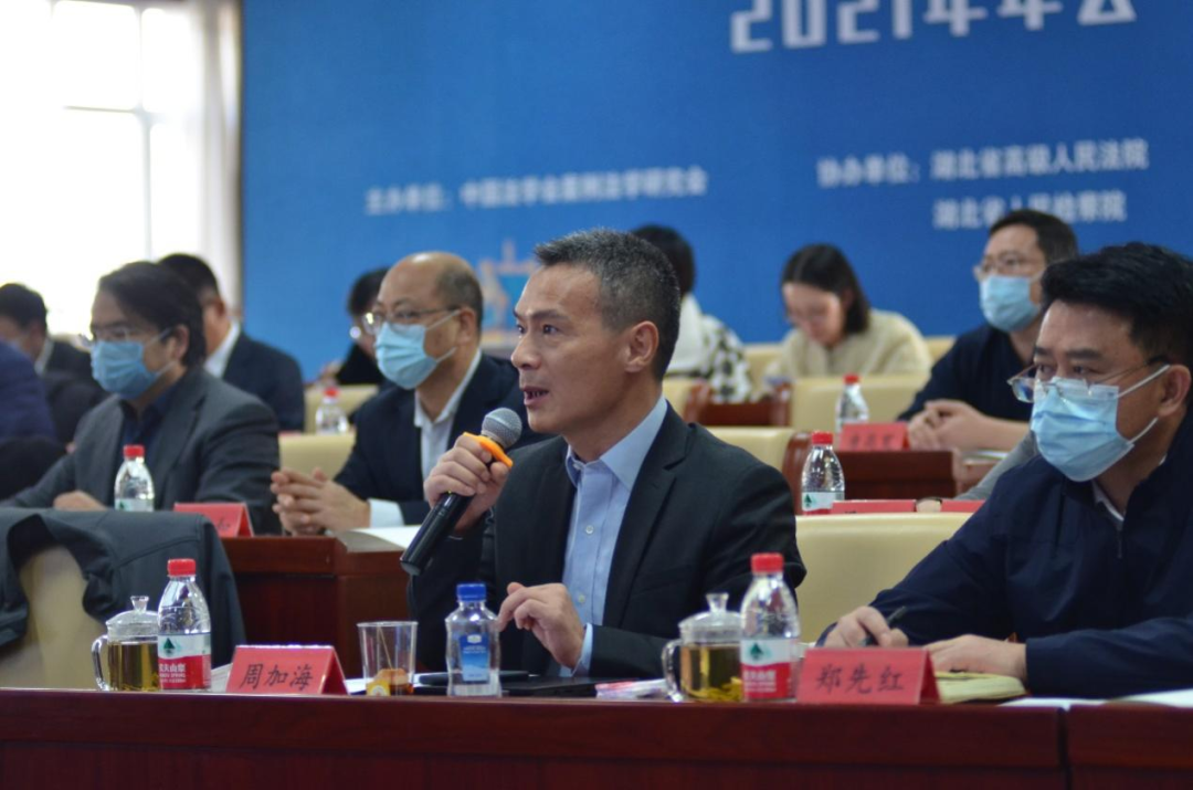 微信图片_20211123124655.jpg 微信图片_20211123124655.jpg