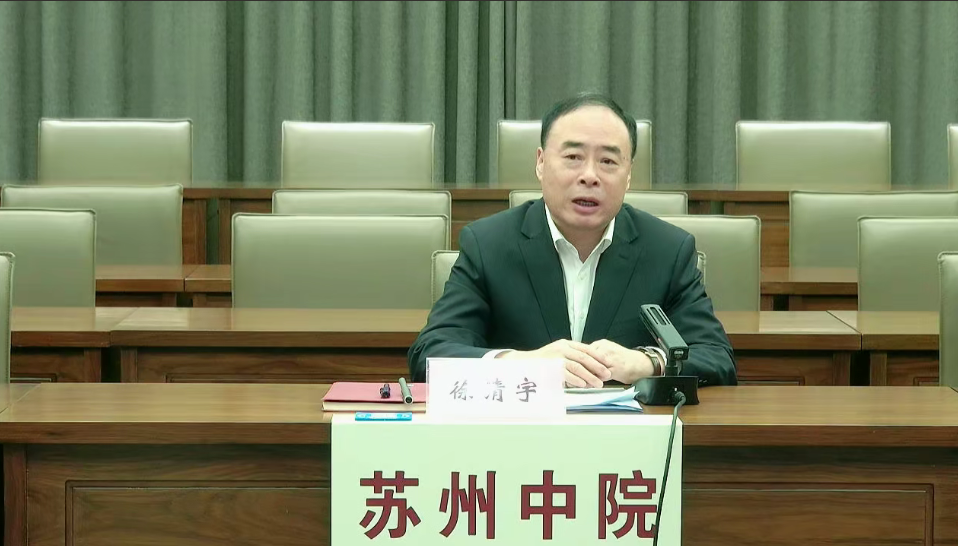 微信图片_20211123124734.jpg 微信图片_20211123124734.jpg