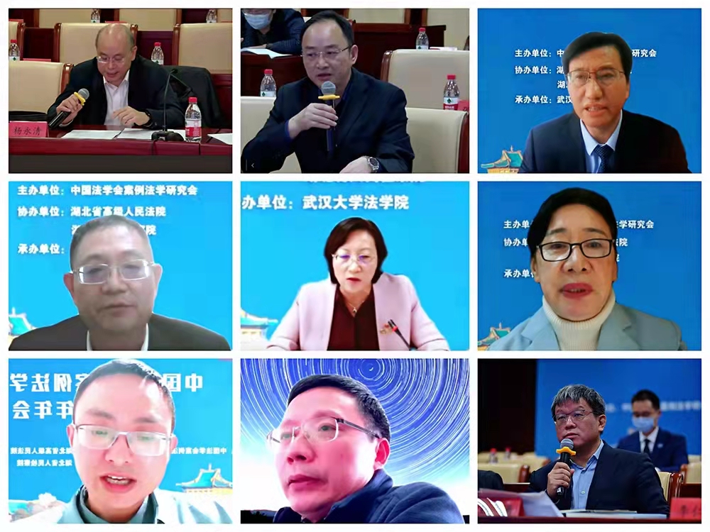 微信图片_20211123124746.jpg 微信图片_20211123124746.jpg