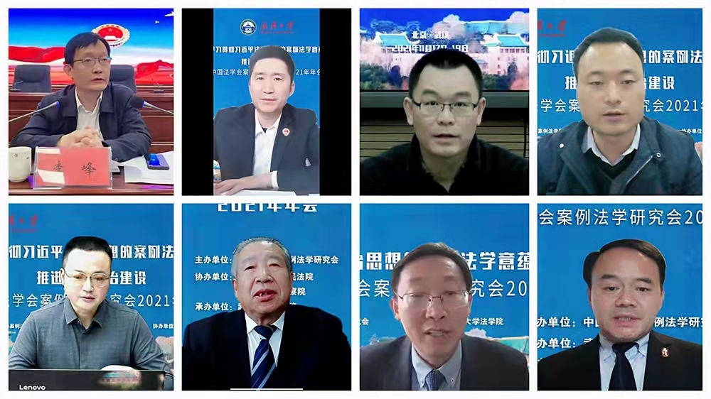 微信图片_20211123124832.jpg 微信图片_20211123124832.jpg