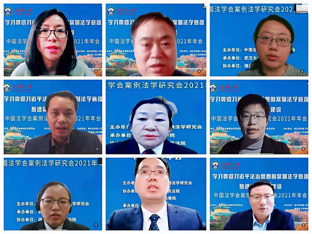 微信图片_20211123124837.jpg 微信图片_20211123124837.jpg