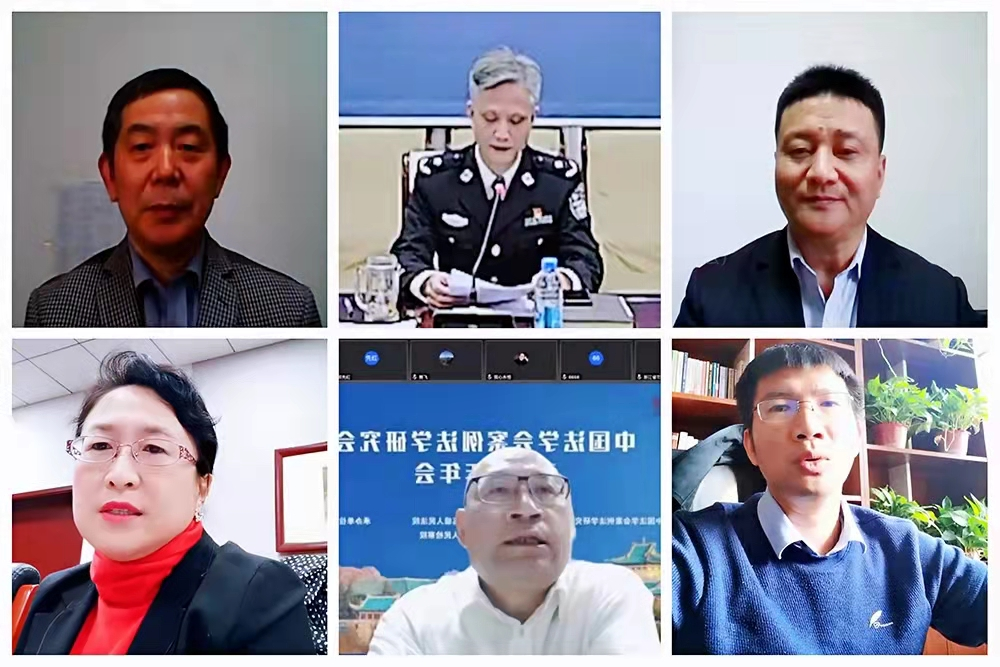 微信图片_20211123124847.jpg 微信图片_20211123124847.jpg