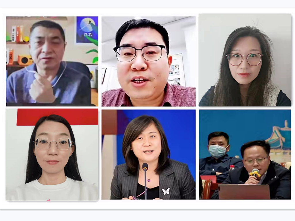 微信图片_20211123124850.jpg 微信图片_20211123124850.jpg
