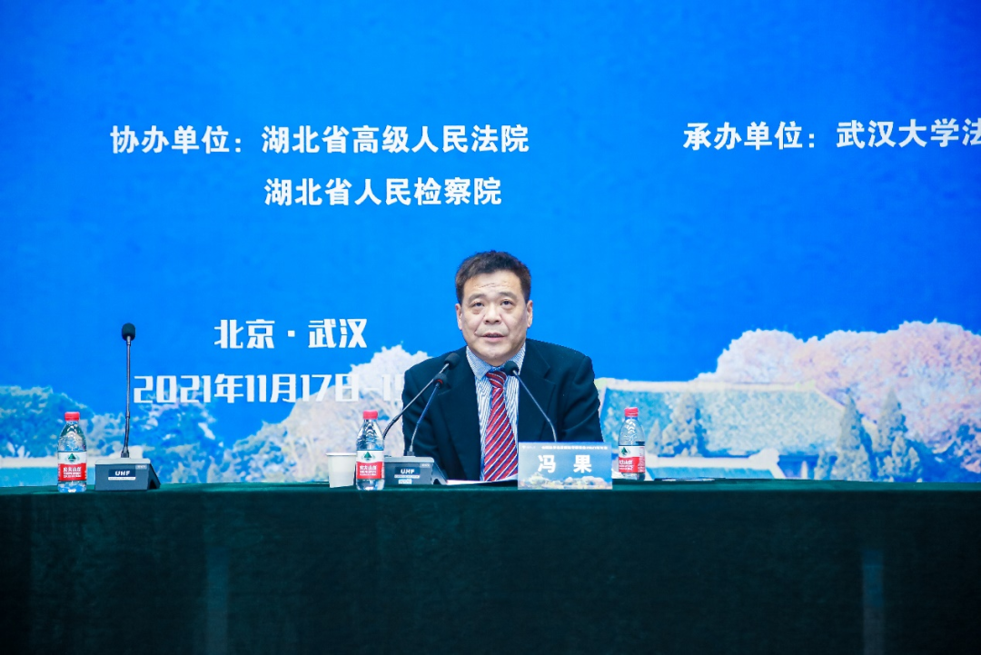 微信图片_20211123124947.jpg 微信图片_20211123124947.jpg